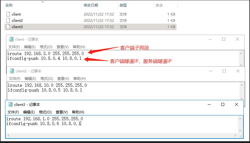 create files without extensions other configurations